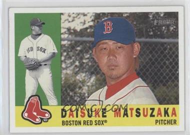 2009 Topps Heritage - [Base] #439 - Daisuke Matsuzaka