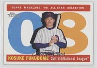 Kosuke Fukudome