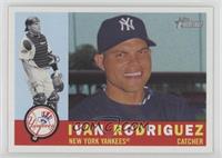 Ivan Rodriguez