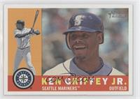 Ken Griffey Jr.