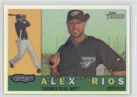 Alex Rios #/560