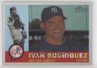 Ivan Rodriguez #/560