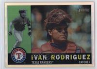 Ivan Rodriguez #/560