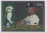 B.J. Upton #/1,960