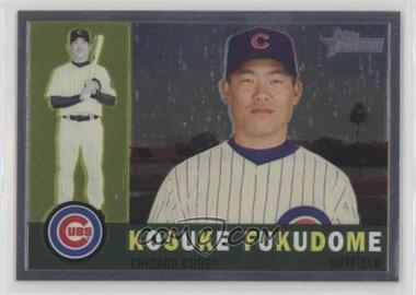 2009 Topps Heritage - Chrome #C37 - Kosuke Fukudome /1960