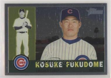 2009 Topps Heritage - Chrome #C37 - Kosuke Fukudome /1960