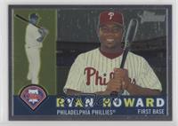 Ryan Howard #/1,960