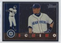 Ichiro Suzuki #/1,960