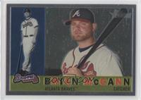 Brian McCann [EX to NM] #/1,960