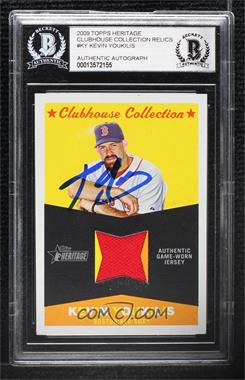 2009 Topps Heritage - Clubhouse Collection Relics #CC-KY - Kevin Youkilis [BAS BGS Authentic]