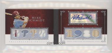 Mike-Schmidt.jpg?id=5d93dbc0-2296-48ba-ab41-6293a5de5460&size=original&side=bacK7.jpg