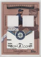 Wladimir Balentien [Good to VG‑EX] #/28