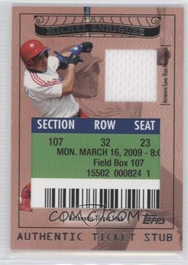 2009 Topps Ticket To Stardom - Ticket Stubs Plus Memorabilia #TSP-57 - Michel Enrigez /110