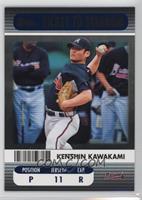 Kenshin Kawakami #/99