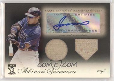 2009 Topps Tribute - Autographed Dual Relics - Black #TDAR-AI - Akinori Iwamura /50