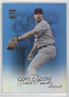 John Smoltz #/219