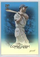 Mel Ott #/219