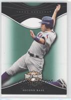 Ian Kinsler #/240