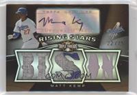 Rising Stars - Matt Kemp #/75