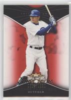 Kosuke Fukudome #/1,350