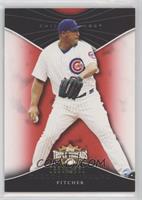 Carlos Zambrano #/1,350