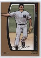 Mark Teixeira #/25