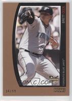 Brett Cecil #/99