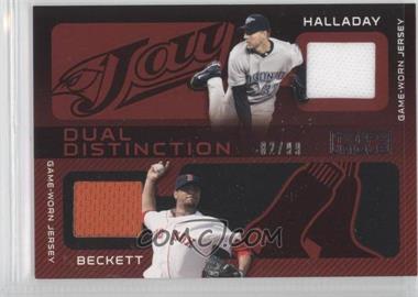 2009 Topps Unique - Dual Distinction - Relic #DDR-HB - Roy Halladay, Josh Beckett /99