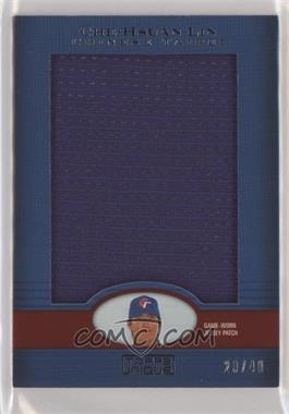 2009 Topps Unique - Jumbo Jersey Relic #UJR-CL - Che-Hsuan Lin /40