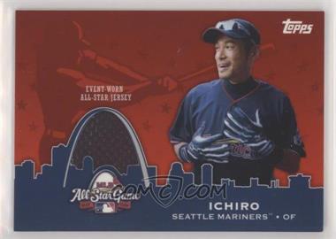 2009 Topps Updates & Highlights - All-Star Stitches #AST-21 - Ichiro Suzuki