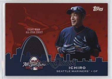 2009 Topps Updates & Highlights - All-Star Stitches #AST-21 - Ichiro Suzuki