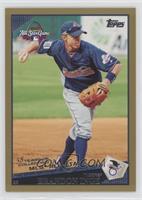 All-Star - Brandon Inge #/2,009