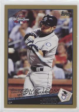 2009 Topps Updates & Highlights - [Base] - Gold #UH153 - All-Star - Ichiro Suzuki /2009