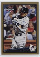 All-Star - Ichiro Suzuki #/2,009