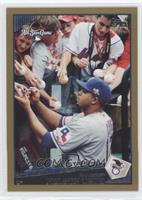 All-Star - Nelson Cruz #/2,009