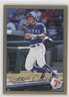 Season Highlights - Ian Kinsler #/2,009