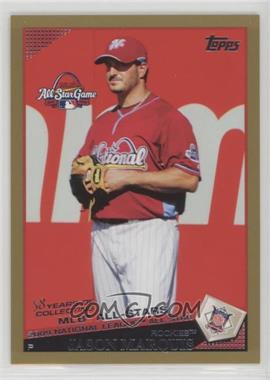 2009 Topps Updates & Highlights - [Base] - Gold #UH240 - All-Star - Jason Marquis /2009