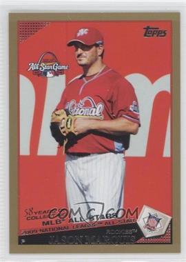 2009 Topps Updates & Highlights - [Base] - Gold #UH240 - All-Star - Jason Marquis /2009