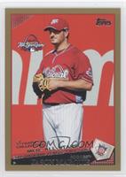 All-Star - Jason Marquis #/2,009