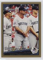 All-Star - Tim Wakefield #/2,009