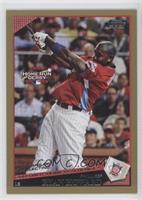 Home Run Derby - Ryan Howard #/2,009