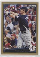 Home Run Derby - Joe Mauer #/2,009