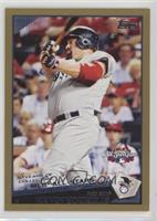 All-Star - Kevin Youkilis #/2,009