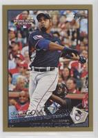 Home Run Derby - Nelson Cruz #/2,009