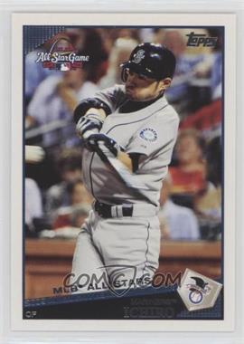 2009 Topps Updates & Highlights - [Base] #UH153.1 - All-Star - Ichiro Suzuki