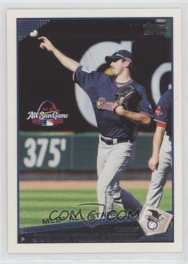 2009 Topps Updates & Highlights - [Base] #UH252 - All-Star - Justin Verlander