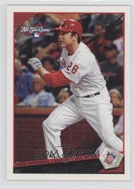 2009 Topps Updates & Highlights - [Base] #UH71.1 - All-Star - Chase Utley