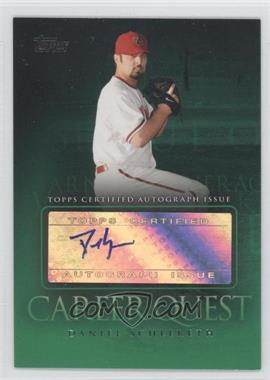 2009 Topps Updates & Highlights - Career Quest Autographs #CQA-DS - Daniel Schlereth