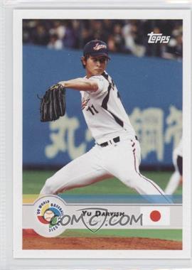 2009 Topps World Baseball Classic - [Base] #1 - Yu Darvish