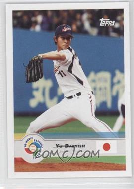 2009 Topps World Baseball Classic - [Base] #1 - Yu Darvish